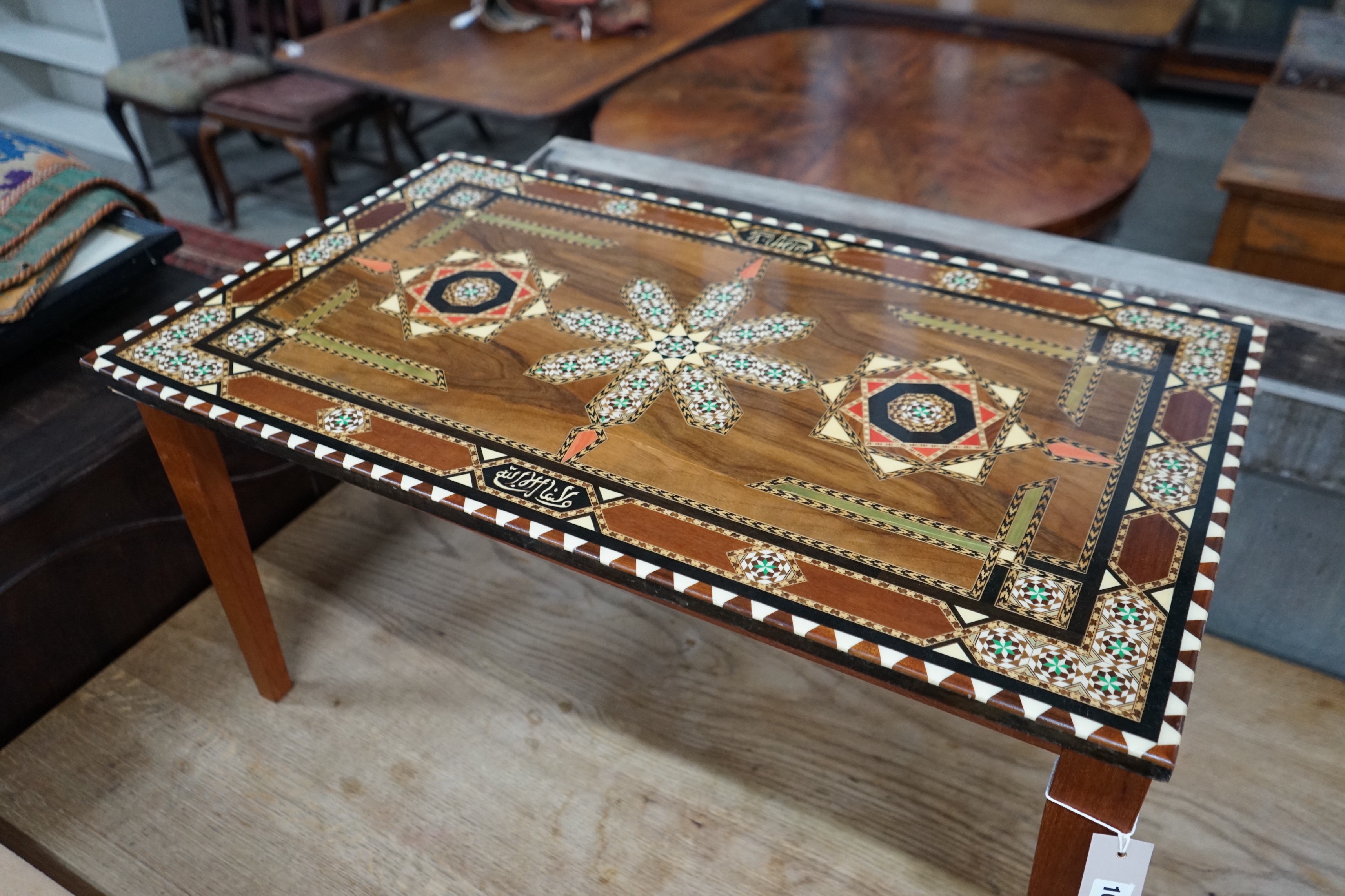 An Eastern rectangular inlaid coffee table, length 85cm, depth 49cm, height 46cm